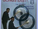 Chico Hamilton Quintet Gongs East  LP VG++/EX Original Vinyl Jazz
