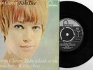 KIKI DEE * KIKI IN CLOVER * RARE 4 TRACK 7