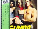 SLADE slayed? JAPAN orig '73 Promo EX+ LP MP2302 rare
