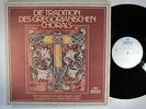 TRADITION OF GREGORIAN CHANT Montserrat, Einsiedeln ARCHIV (DGG) 6 LPs STEREO
