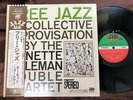 ORNETTE COLEMAN FREE JAZZ ATLANTIC P-6059A OBI STEREO JAPAN GATEFOLD LP