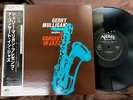 GERRY MULLIGAN A CONCERT IN JAZZ VERVE MV 2652 OBI STEREO JAPAN GATEFOLD LP