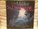 Mahler Symphonies 5 7 USSR Leningrad Kondrashin Eurodisc Melodiya  3 LP box set