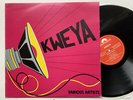 IBEBA kweya KENYA FUNKY SOUKOUS TROPICAL DANCEFLOOR UNKNOWN hear