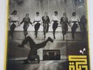 Restless Leg Syndrom Dabkeh Vinyl