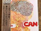 CAN Tago Mago rare Japan Record JAL-1803/1804 gatefold OBI strip vinyl LP NM
