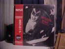 New KISS Second KISS In Long Beach Picture Disc w/ Japan OBI Strip KARTON 002