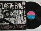 THE ELASTIC BAND. EXPANSIONS ON LIFE. FACTORY SAMPLE.TEST PRESSING. UK VINYL LP