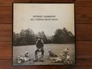 George Harrison ?– All Things Must Pass 1970 Apple STCH 639 RE Box VG+ Vinyl NM