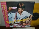 Paul McCartney GOLD COLORED VINYL Take It Away Japan OBI Wax Audiophile Beatles