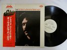 ORCHESTRA HARLOW Tribute to Arsenio LATIN SALSA JAPAN PROMO LP OBI VG++
