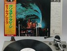 TIM BLAKE-Crystal Machine JAPAN w/OBI Gong 