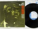 ART BLAKEY & THE JAZZ MESSENGERS MOANIN' BLUE NOTE BNJ 71011 Japan VINYL LP