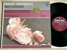 DAVID OISTRAKH, OBORIN violin sonatas BEETHOVEN 1960s STEREO PHILIPS MINT