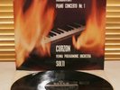 SXL 2114 (Ed. 1 – WBg) *TCHAIKOVSKY: PIANO CONCERTO No. 1* CURZON / SOLTI