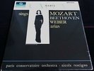 Beethoven / Mozart / Weber: Arias - Maria Callas **Columbia SAX 2540 ED1 LP**