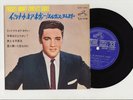 Elvis Presley 1965 Japan STEREO 33rpm EP IT'S NOW OR NEVER Japanese
