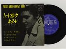 Elvis Presley 1965 Japan STEREO 33rpm EP HEARTBREAK HOTEL Japanese