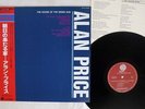 ALAN PRICE HOUSE OF THE RISING SUN OVERSEAS UPS-327-V Japan OBI VINYL LP