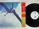 FREE SAME ISLAND 20SI-226 Japan OBI PROMO VINYL LP