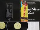 URIAH HEEP LIVE JANUARY 1973 BRONZE PSS-273,4-BZ Japan OBI VINYL 2LP