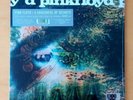 Pink Floyd - A Saucerful Of Secrets - RSD 19 Vinyl Lp New