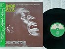 JUNIOR WELLS BLUES HIT BIG TOWN P-VINE PLP-379 Japan OBI VINYL LP