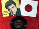 EP Elvis Presley: Good Rockin Tonight (RCA EPA 9562) D