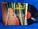 Rahbani Brothers Present: Mouwashahat Oua Kassayed LP Fairuz Lebanon Rare