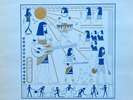 Suns Of Arqa - Wadada Magic - ID34z - Antler 024 - Vinyl LP