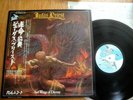 JUDAS PRIEST - SAD WINGS OF DESTINY - 1st PRESS JAPAN 12