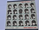 Beatles Rare Greek A Hard Day's Night 1989  Vinyl Album  EMI LP  C 6023579 008