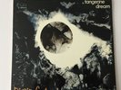 Tangerine Dream ?– Alpha Centauri LP 2nd Press 1972 OHR GERMANY EX+