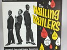 THE WAILING WAILERS VINYL RECORD ALBUM STUDIO 1 BOB MARLEY