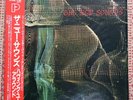 The New Sounds - New Sound ( Japan P-Vine Turbo LP ) Northern Soul