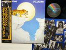 TYGERS OF PAN TANG Spellbound LP JAPAN press MINT- w/Obi, Bio & Poster  Rp121