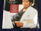 Michael Jackson Thriller 25th Anniversary Edition Vinyl LP 88697233441