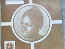 IDRISSA SOUMAHORO SP  S33 SAFIE DEEN SAFIEDDINE COTE D IVOIRE AFRICAN
