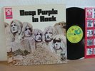 DEEP PURPLE IN ROCK rare HÖRZU Harvest SHZE 288 - GERMAN 1st 1970 + OIS FOC