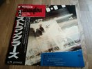 Stranglers 6 Track 12