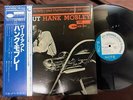 HANK MOBLEY WORKOUT BLUE NOTE GXK 8098 OBI STEREO JAPAN VINYL LP
