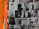 The Rolling Stones - Exile On Main St. / VG+ / 2xLP, Album, Uni