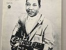 Muddy Waters Sail On 1969 Chess 1539 Blue To Light Blue Label Mono vinyl LP