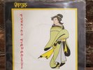 The Vapors - Turning Japanese 7inch vinyl 1980
