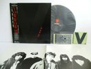 VOW WOW iii LP Vinyl JAPAN TOSHIBA EMI EASTWORLD WTP-90381 W/ OBI + STICKER x2
