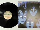 Kiss, Creatures Of The Night Vinyl LP Vinnie Vincent Cover Brasil Tour 1983 Prom