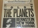Bernstein HOLST The Planets - CBS MY 37226 SEALED