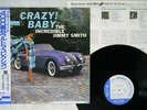 JIMMY SMITH CRAZY BABY BLUE NOTE BN 4030 Japan OBI VINYL LP