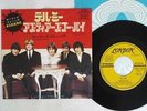 ROLLING STONES TELL ME LONDON TOP-1772 Japan VINYL 7