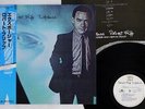 ROBERT FRIPP EXPOSURE POLYDOR MPF 1239 Japan OBI VINYL LP